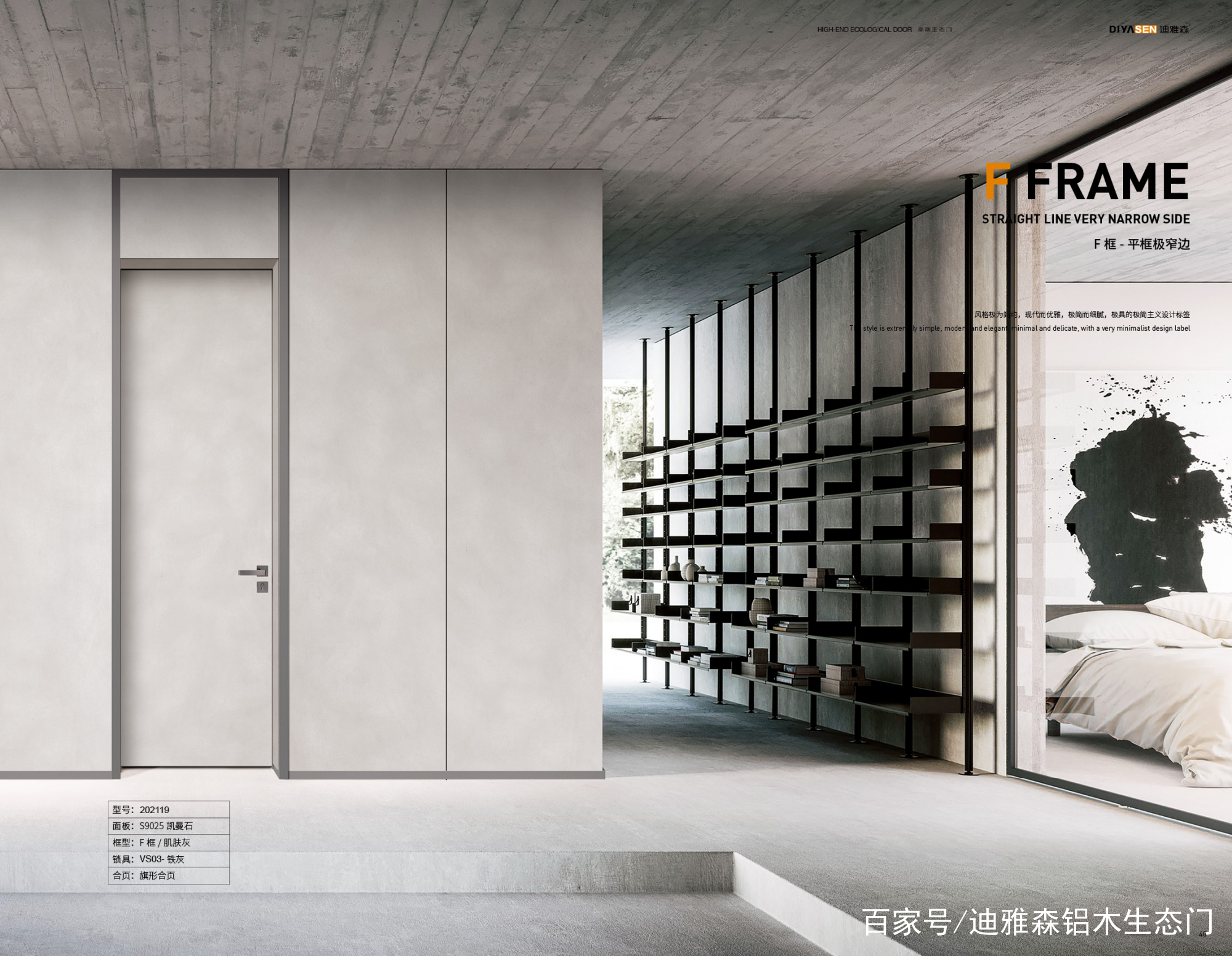 家庭视听室设计方案,视听室的灯光设计