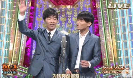 德云饭圈曹云金,德云斗笑社郭德纲针对张鹤伦