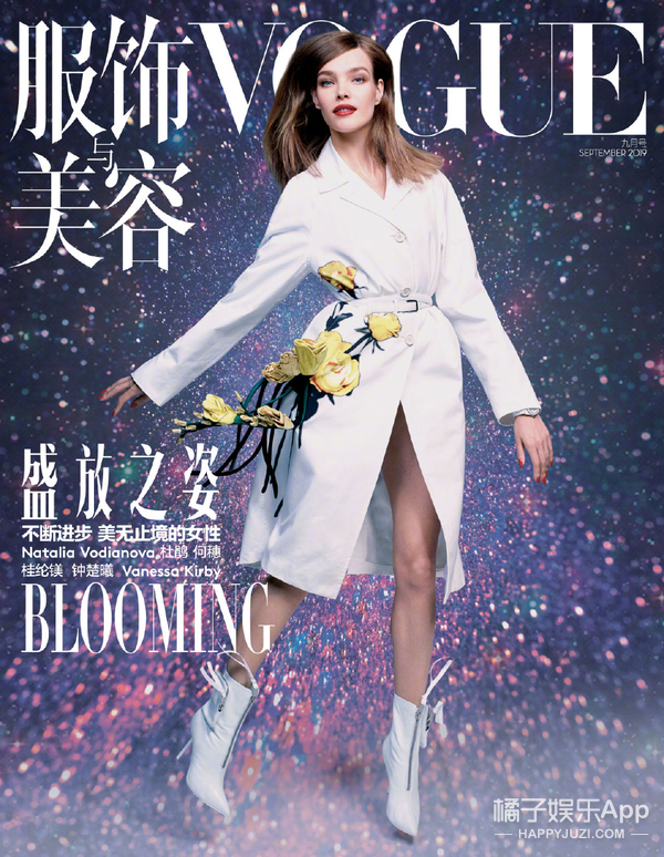 巩俐封神杂志封面,巩俐九月刊电影