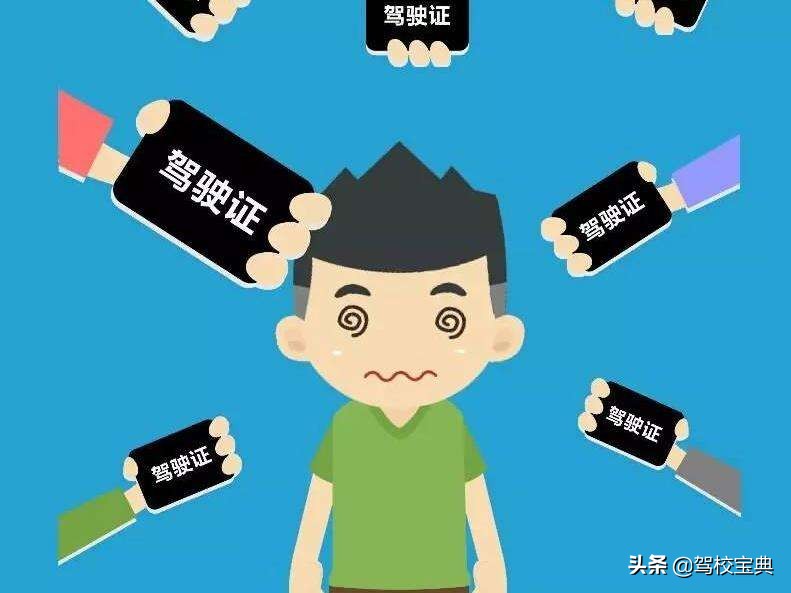 学车快速拿证的秘诀,学车方法技巧让你快速上手