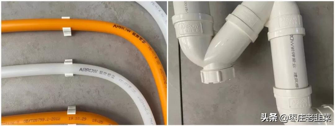 目前枣庄市最好的楼盘,高端霸气的楼盘