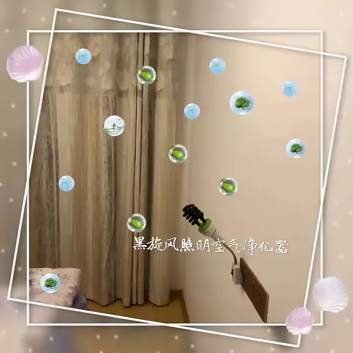 为什么几天不打扫就那么多灰尘,家里每天打扫还是有很多灰尘