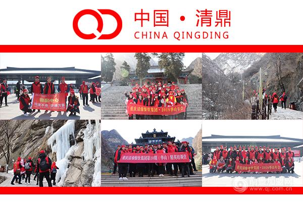 开一家小型火锅店的全套流程,开20元自助火锅店全部流程