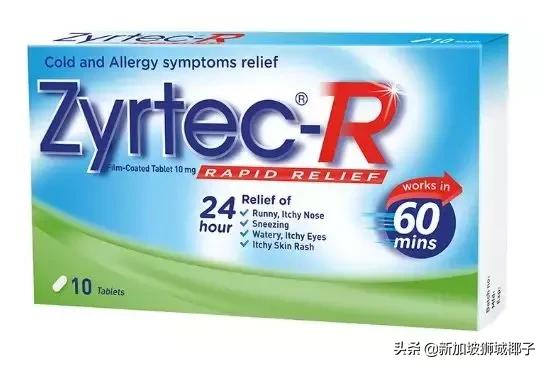 新加坡买药去哪里买,去新加坡必买特效药