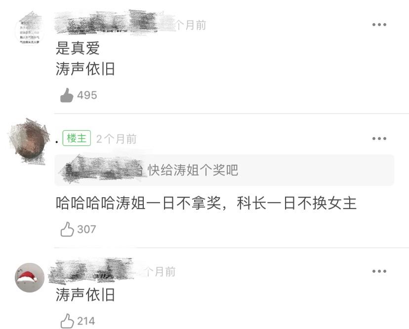 北京舞蹈学院：娱乐圈隐藏的第四大影视人才基地