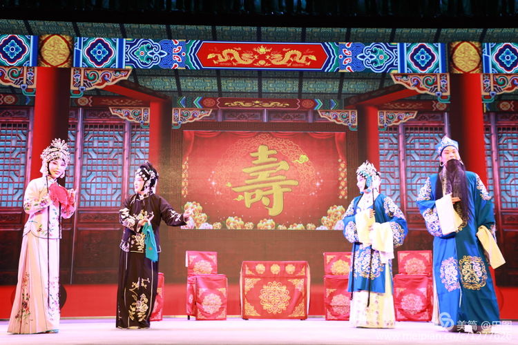 曲剧花为媒经典唱段全场,曲剧花为媒报花名完整唱段