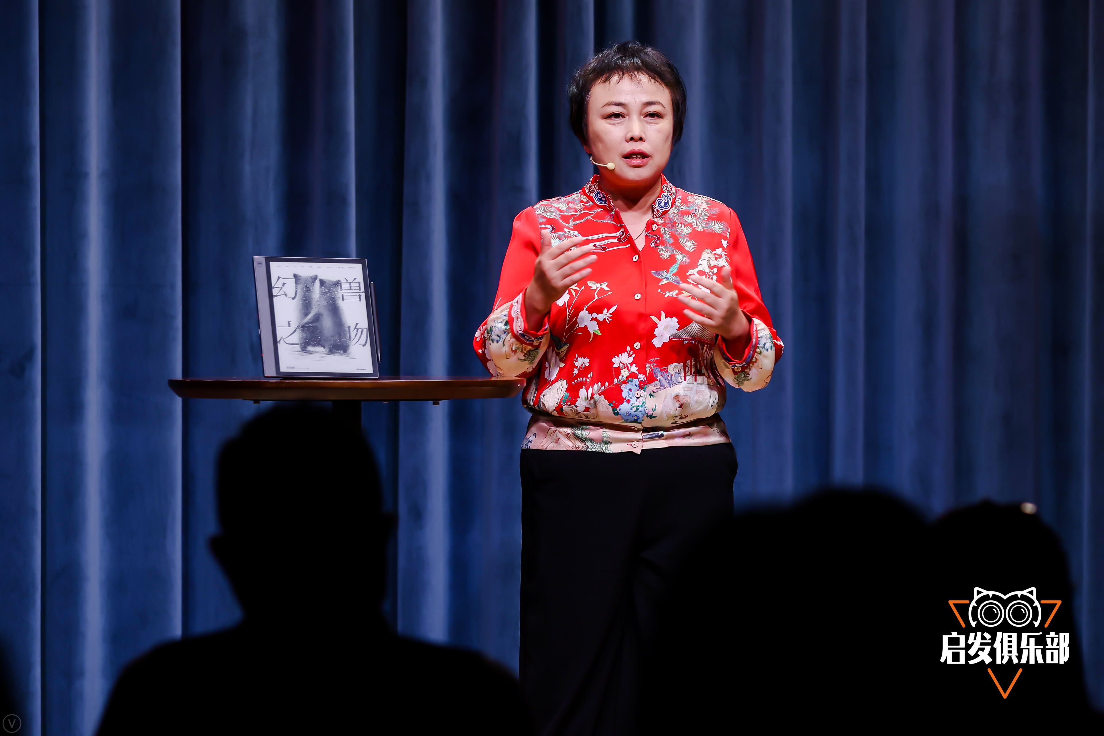 周晓枫作家散文集,作家周晓枫访谈