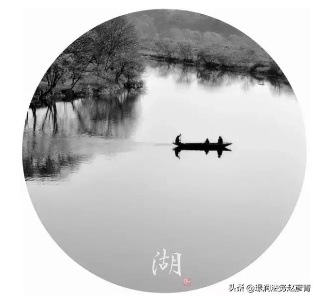 一段风流佳话,一段情诗词