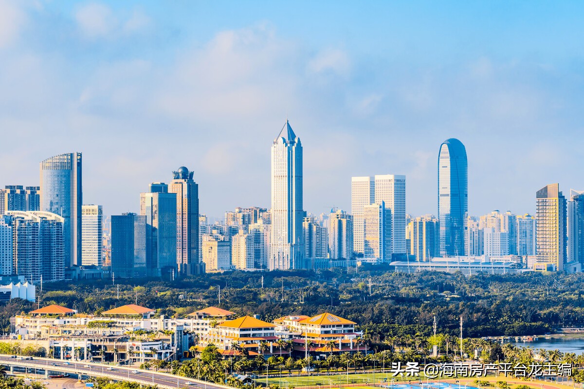 海口哪里的住房便宜,海口哪个地段繁华适合居住