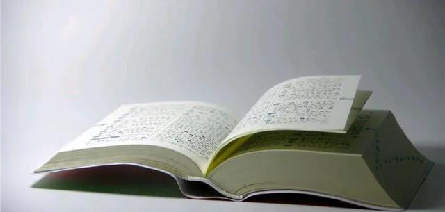 10个冷知识,微信发错照片超过30分钟怎么撤回