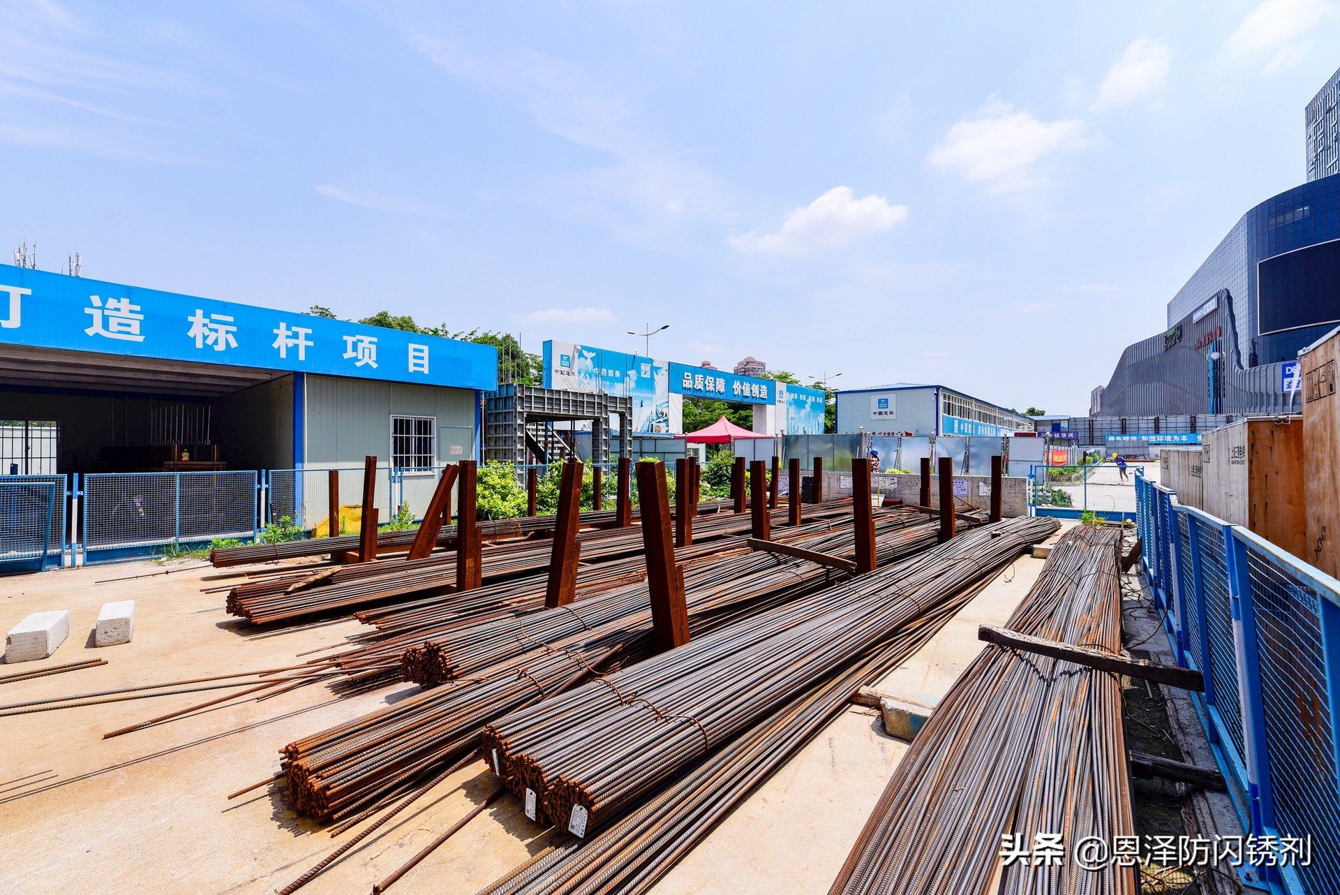 工地钢筋生锈怎样才要除锈,工地模板除锈最简单的方法