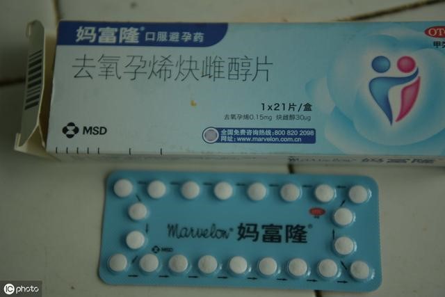 避孕药对身体的好处和坏处,哪些短效避孕药对身体伤害小