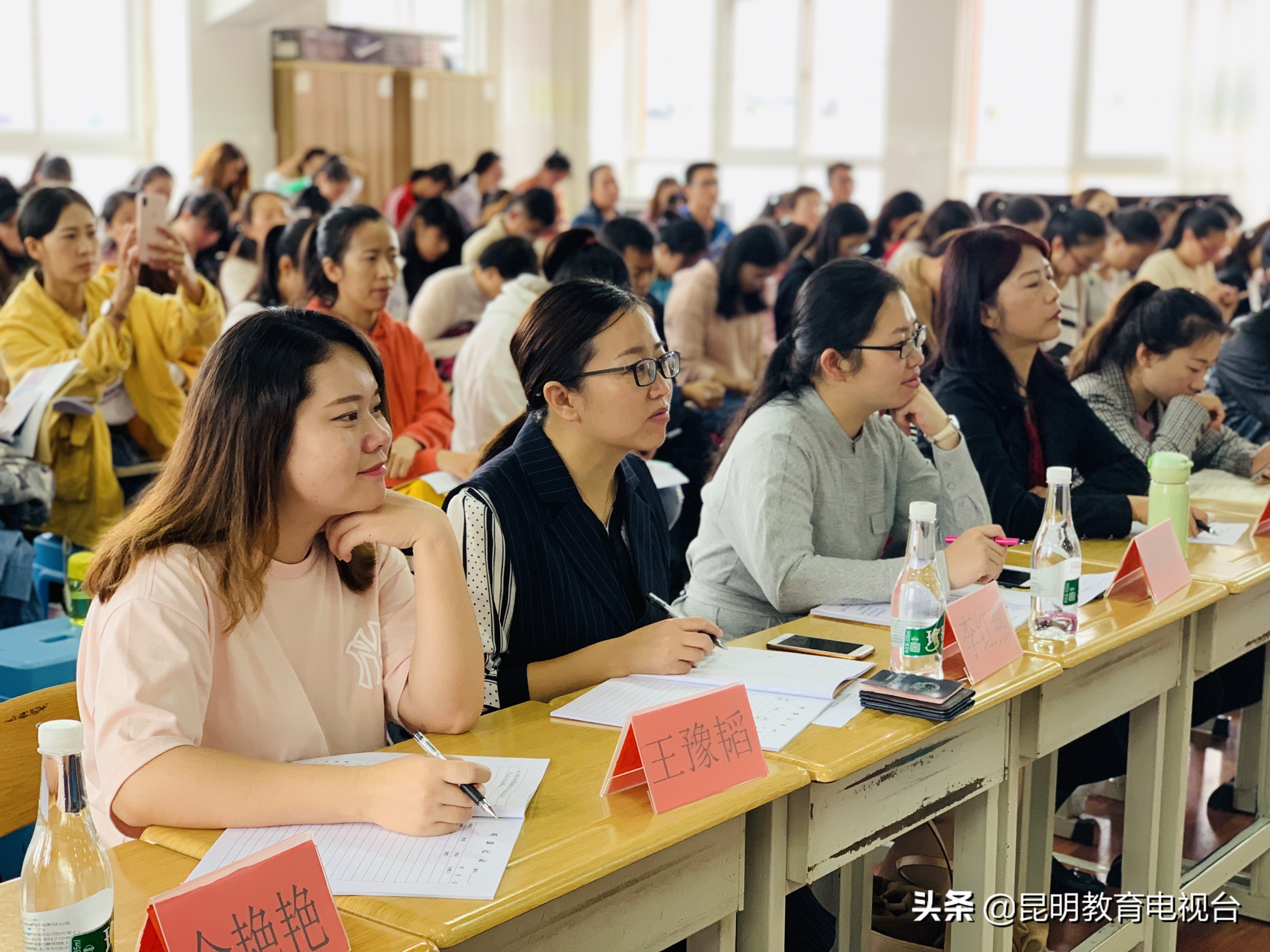 实验小学心理健康教育直播课,小学心理健康教育优质课