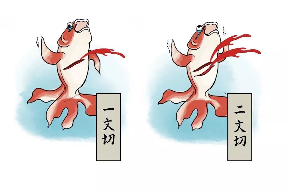 切腹漫画解读,日本人切腹的一天是怎样度过的