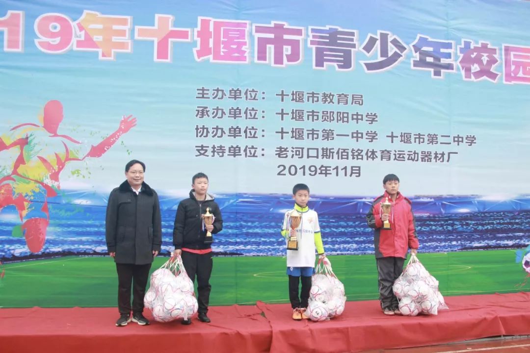 十堰打武汉总决赛,十堰vs安康综合实力