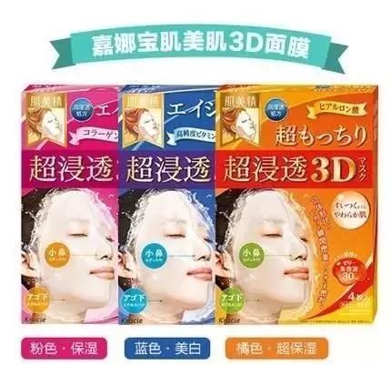 面膜几天敷一次才最好,面膜一般敷多久要不要洗掉