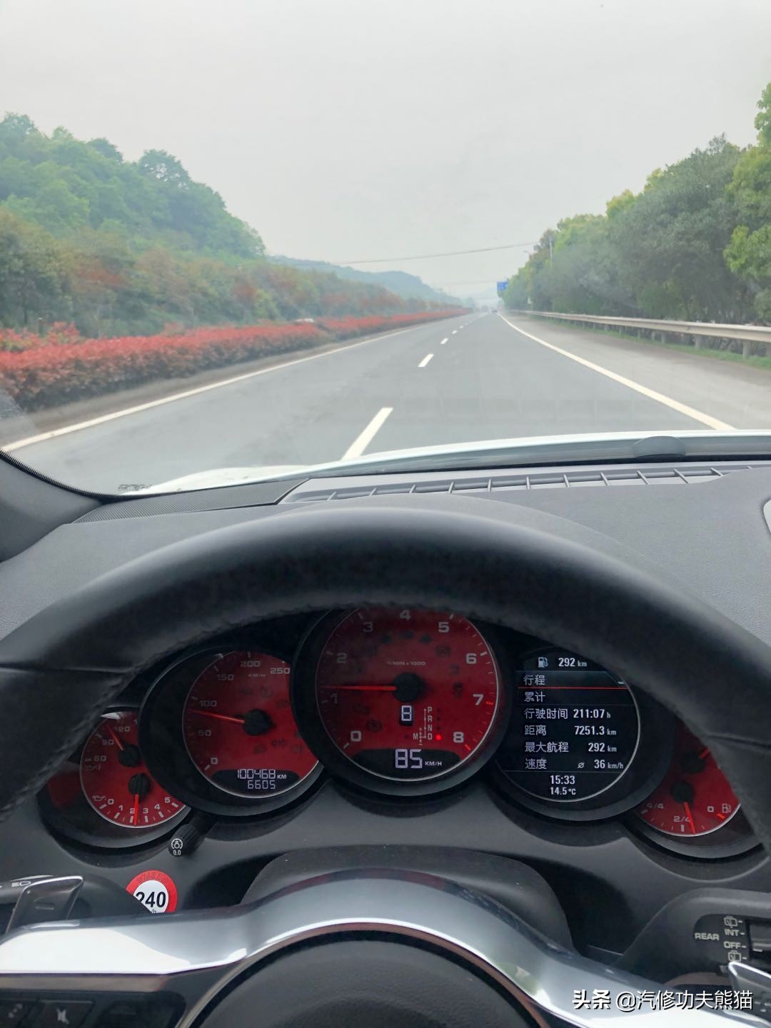 保时捷卡宴现在烧机油吗,保时捷卡宴真的烧机油吗