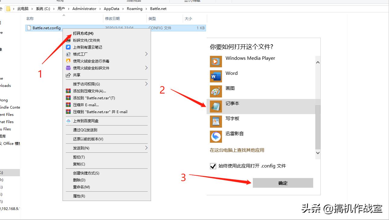 使命召唤战区详细的登录教程,使命召唤战区新手教程在哪进