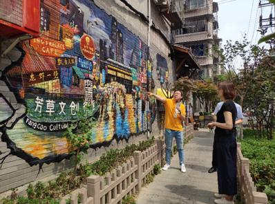 钟志华：社区治理好不好？主要还是看居民的认同感