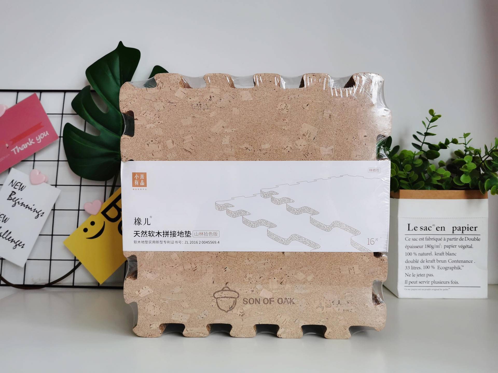 橡儿天然软木拼接地垫，装点你的家居风格