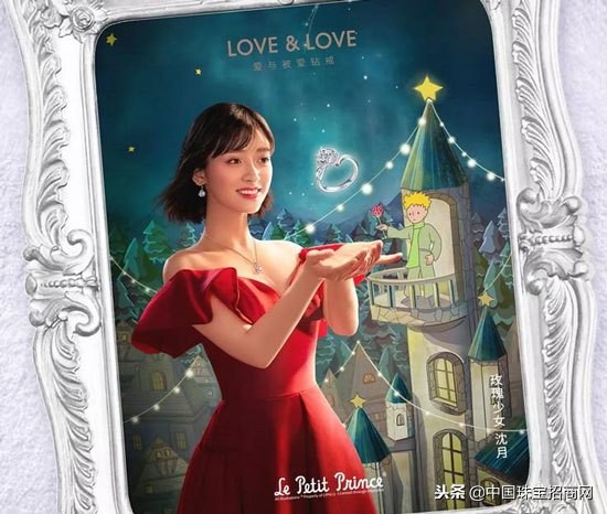 LOVELOVE：那个年轻时不知如何去爱的男人，后来怎么样了？