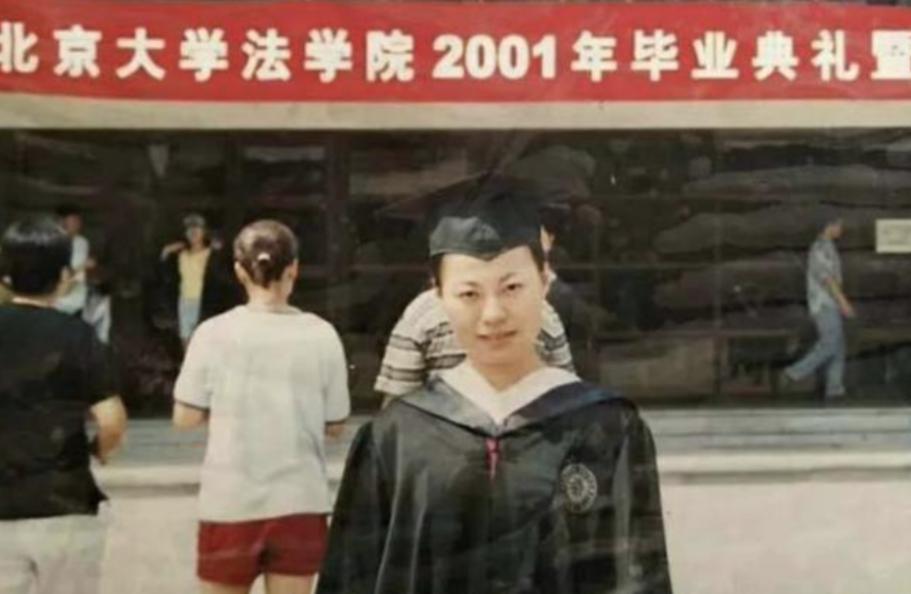 湖南寒门才女写《卖米》感动中国，24岁芳华早逝，病逝后北大追悼