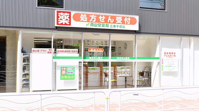 在日本看病有多麻烦,去日本看病靠谱吗