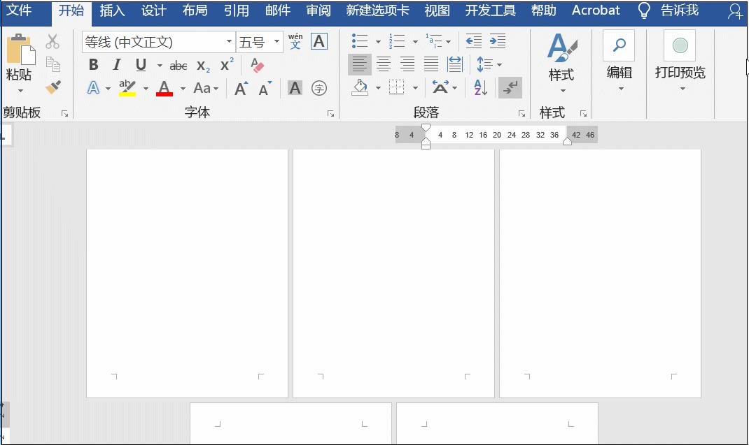 word数字千位分隔符,word中分隔符怎么删