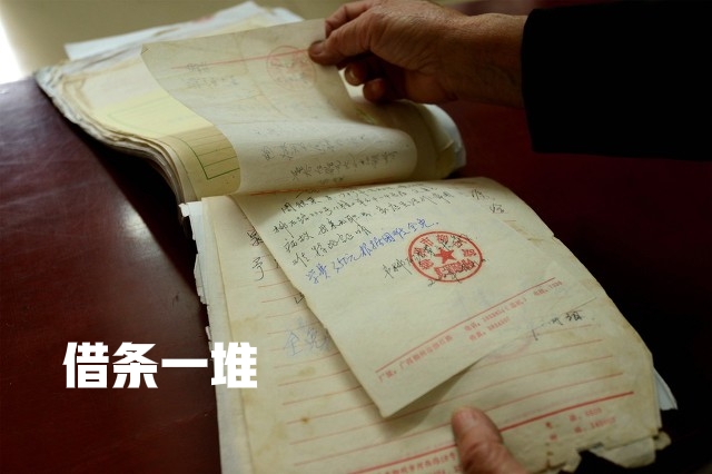 为什么企业最好不要*款贷**?