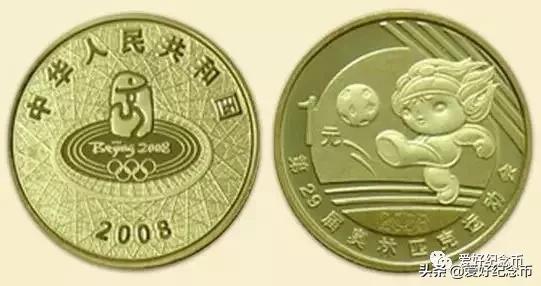 普通纪念币最新价格一览,纪念币最新价格表一览表