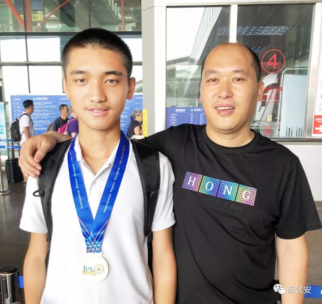 邯郸考上清华北大的学子们,邯郸保送北大