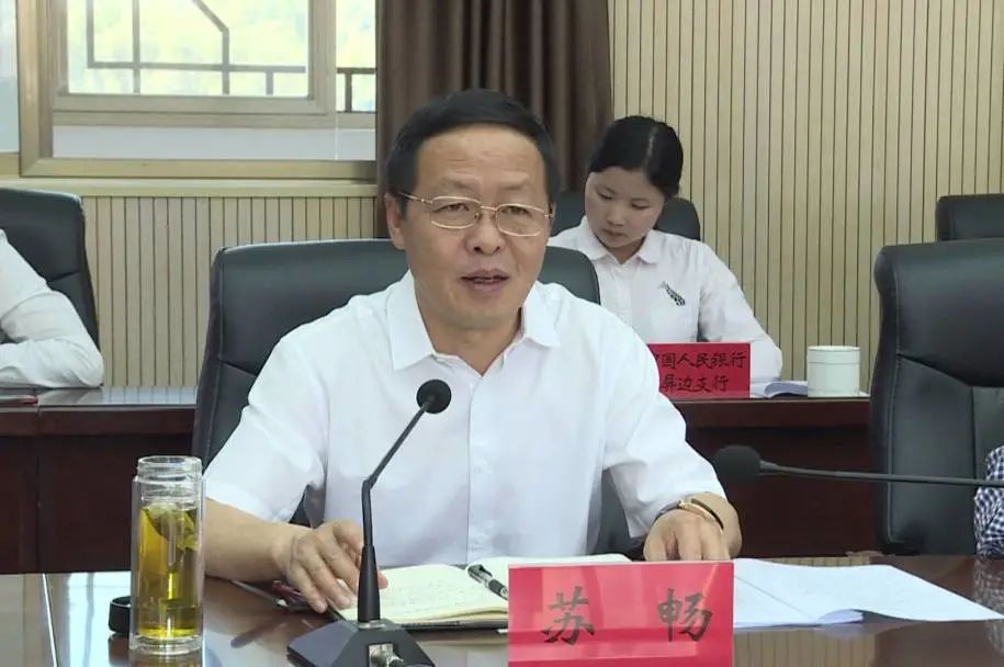 青岛市政府代表团来合肥考察,青岛市代表团考察