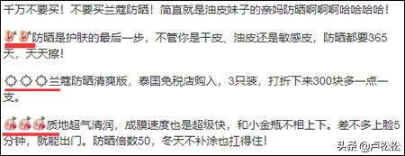 线上创富的商业模式,线上获客营销模式大揭秘