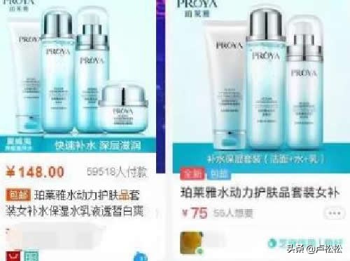 闲鱼二手交易如何避免踩雷,玩转二手闲鱼攻略