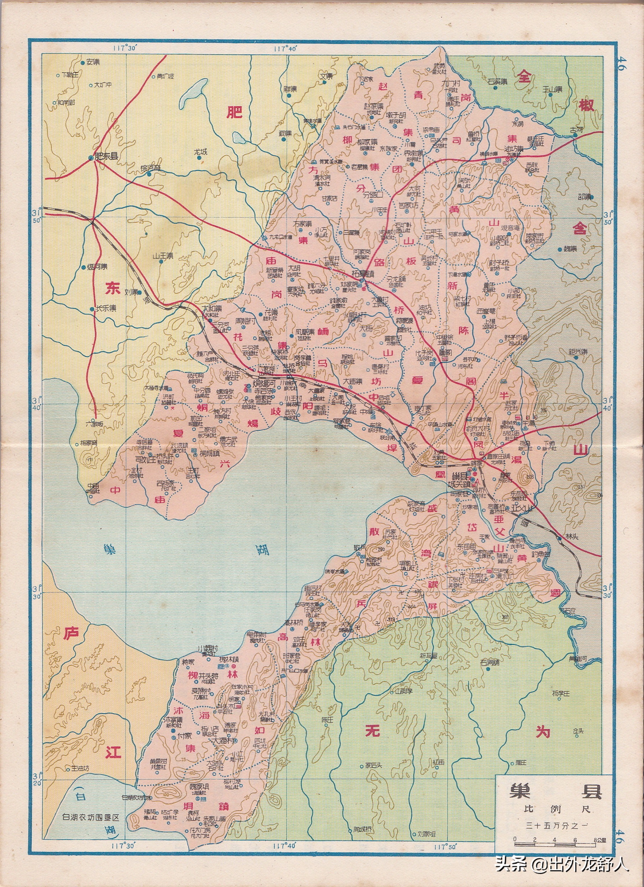 巢湖柘皋老街网红,合肥巢湖柘皋古镇北闸老街