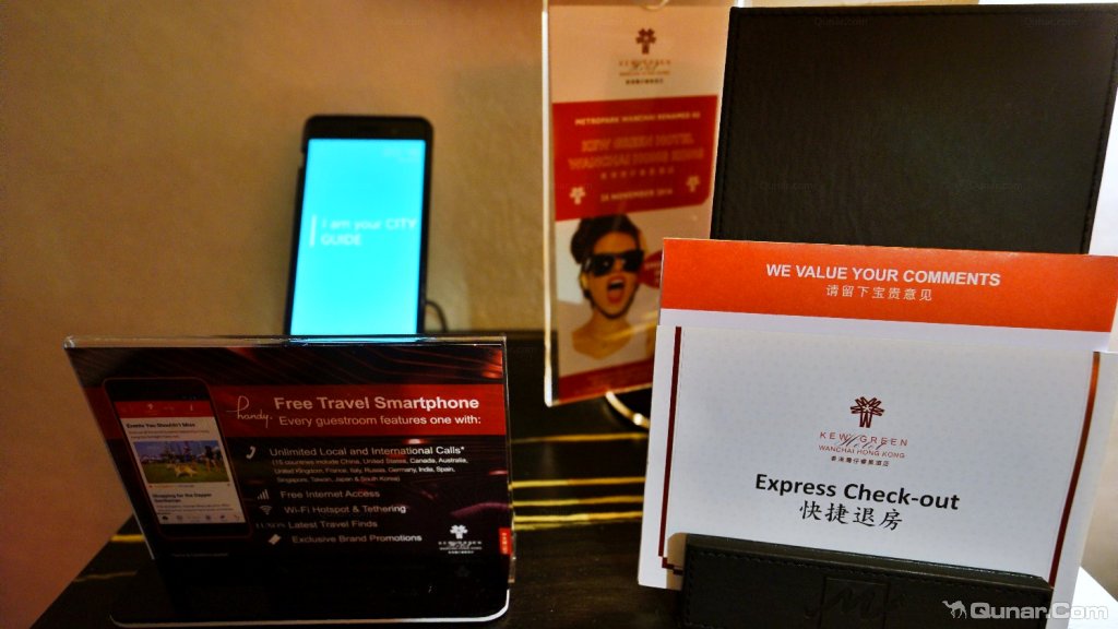 香港湾仔维景酒店预订,香港湾仔维景酒店服务态度怎么样