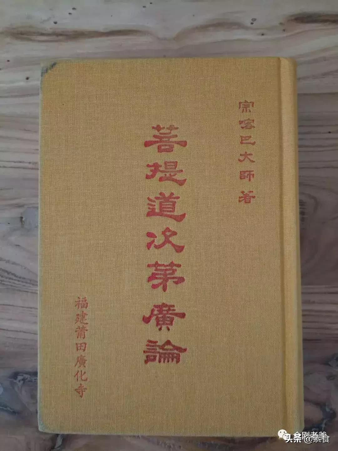 66岁的台湾老爹如何独居苏州过上神仙般的生活