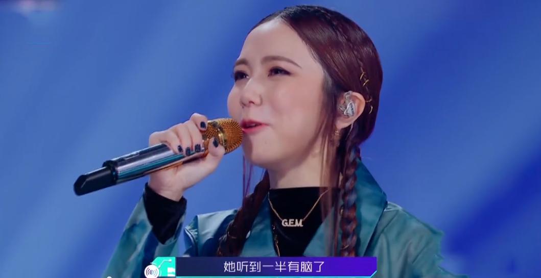 为歌而赞邓紫棋新歌完整版,邓紫棋为歌而赞96音符是哪期