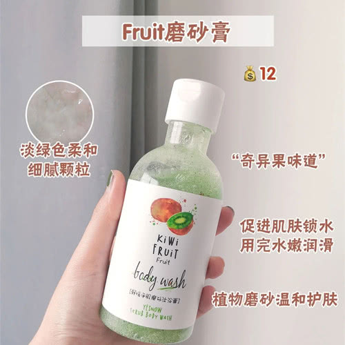 平价精华水性价比推荐,平价精华推荐补水保湿