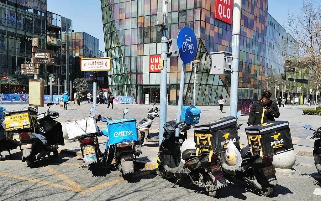 腰部互联网没有新闻