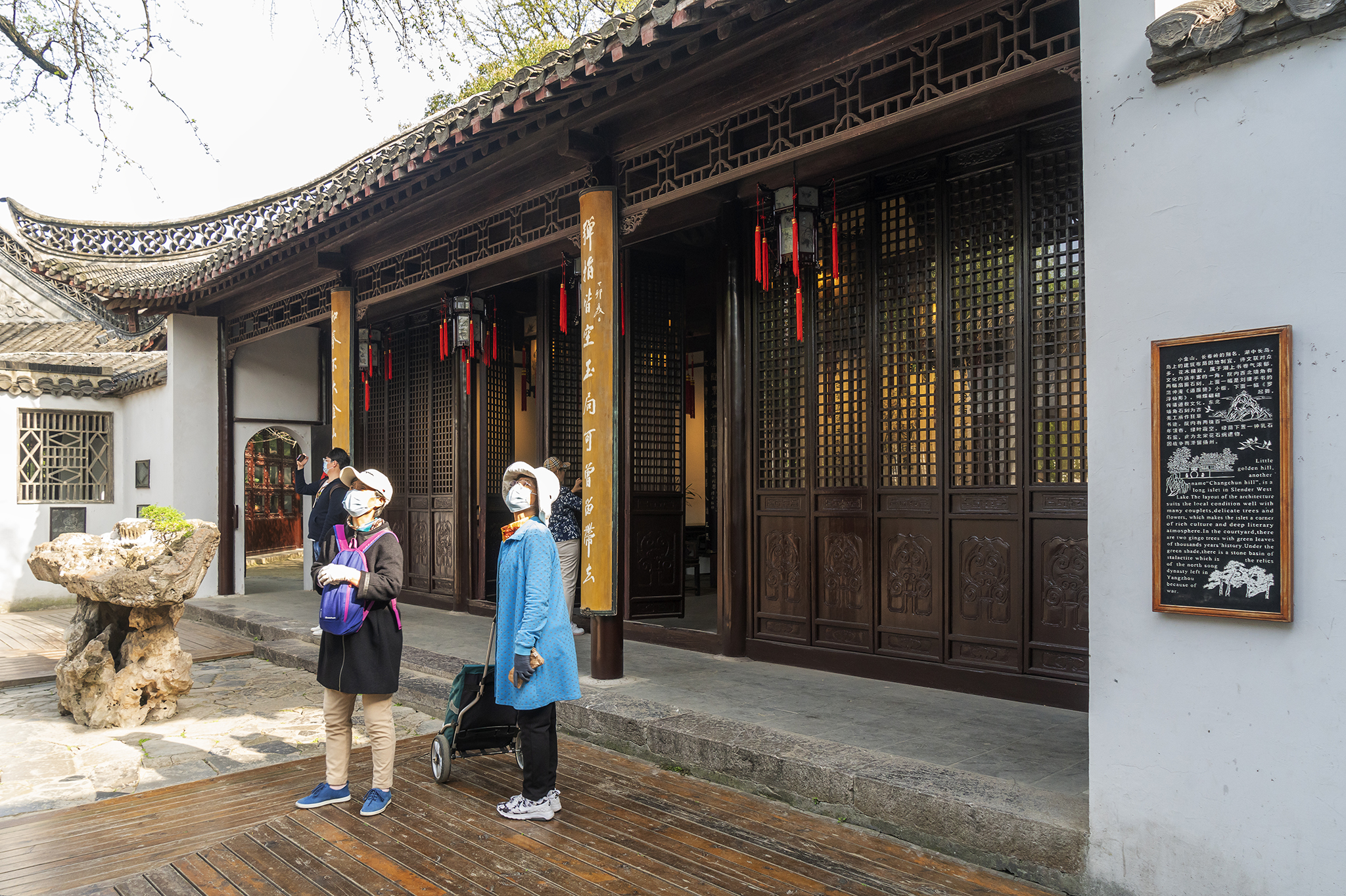 烟雨江南扬州瘦西湖,扬州春风十里瘦西湖