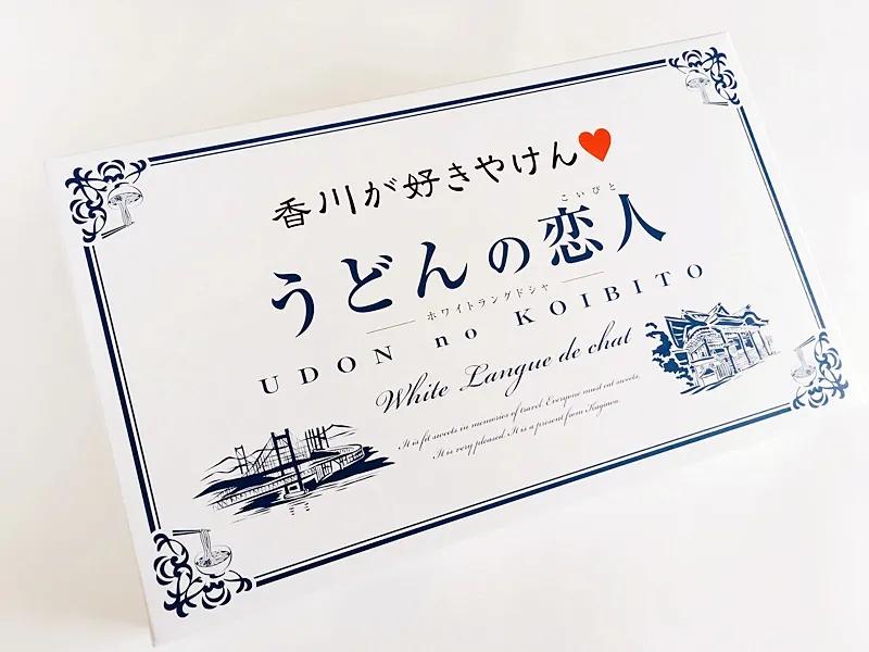 北海道特产白色恋人,日本北海道进口白色恋人