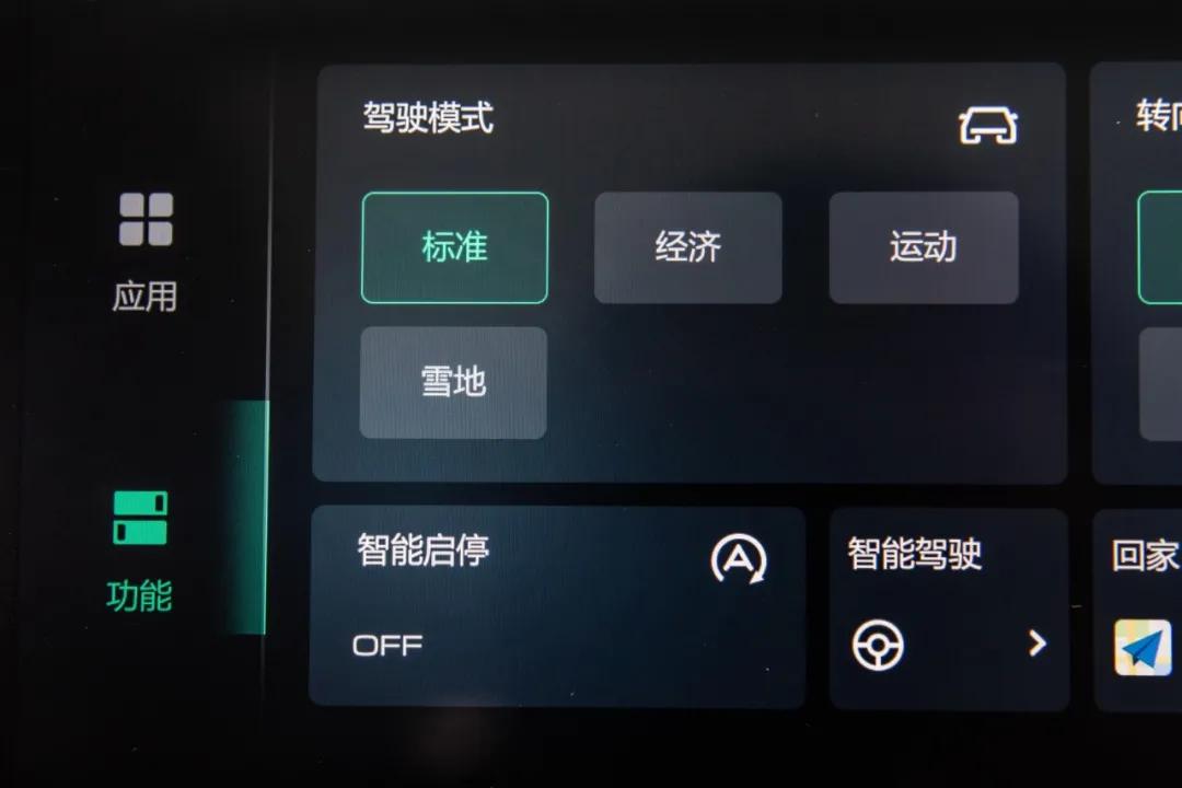 第三代哈弗h6怎么样质量好不好,第三代哈弗h65公里后的感受