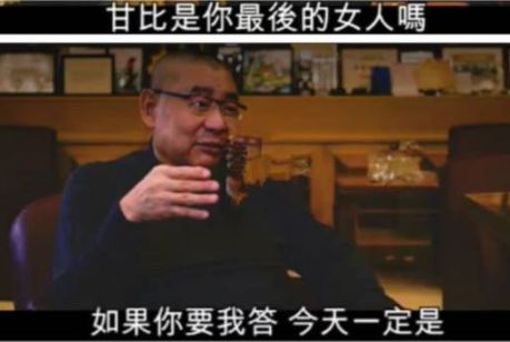 21世纪香港女星合集,香港女星收割机的陈年往事