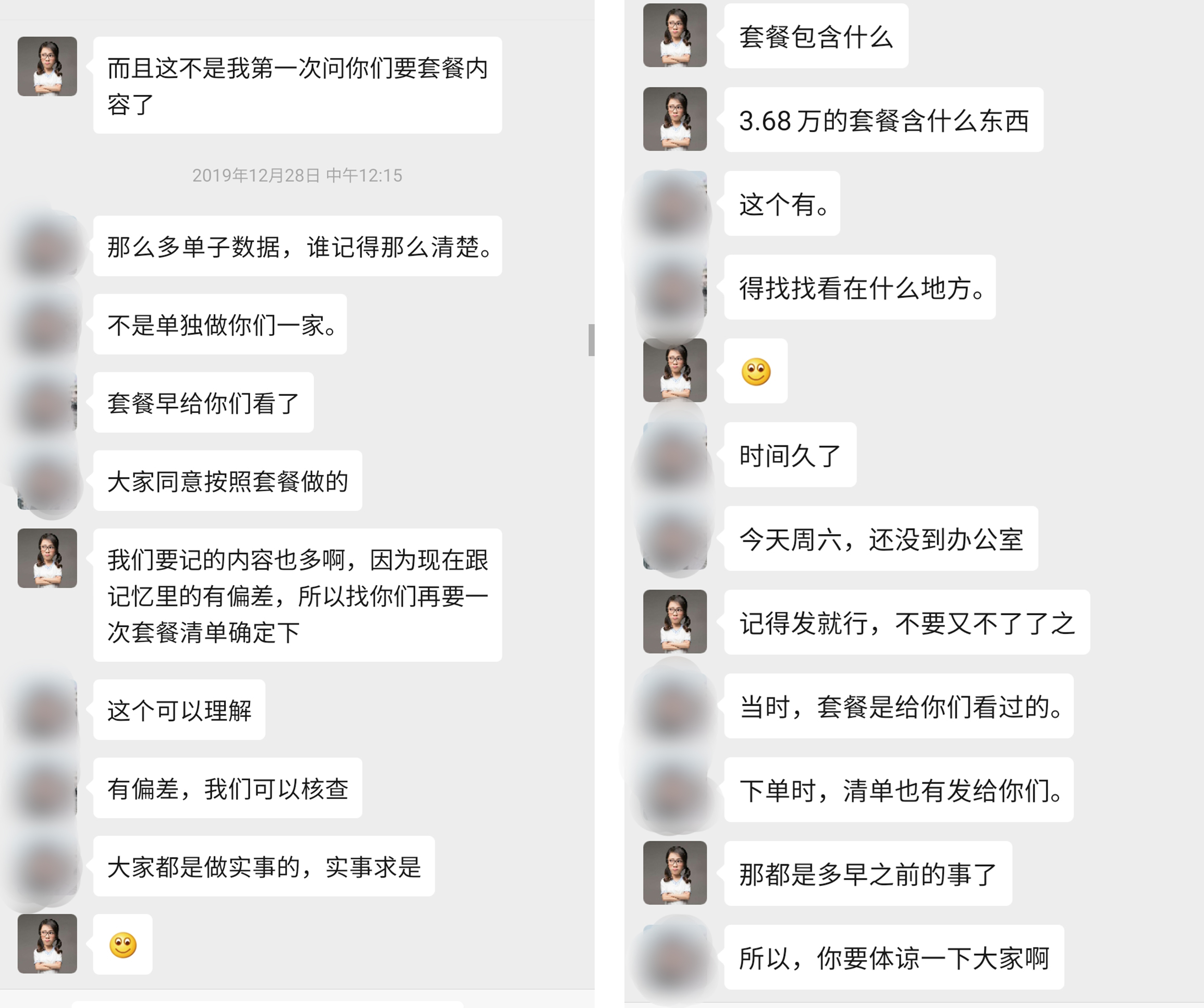 衣柜低价套餐有什么坑,衣柜价格跌破底线