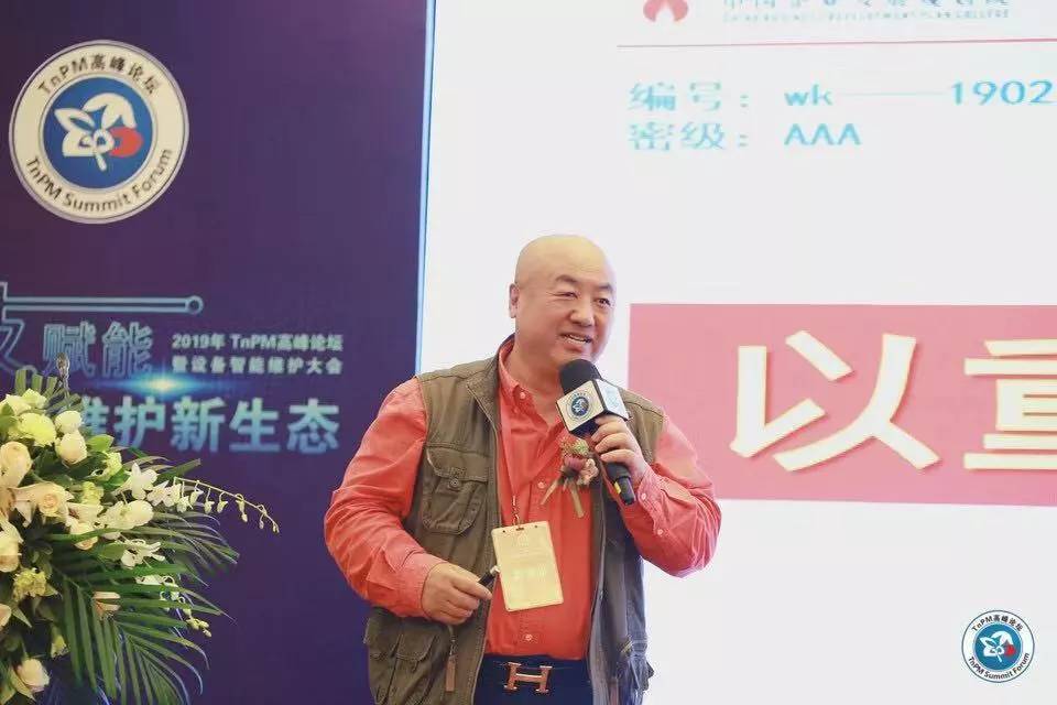 科技赋能开启高质量发展新篇章,科技赋能营造社区新生态