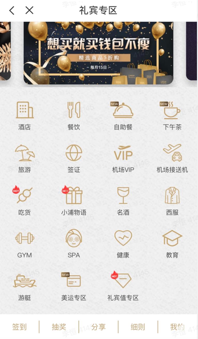 2019年值得办的信用卡额度高,2019最值得办的银行信用卡