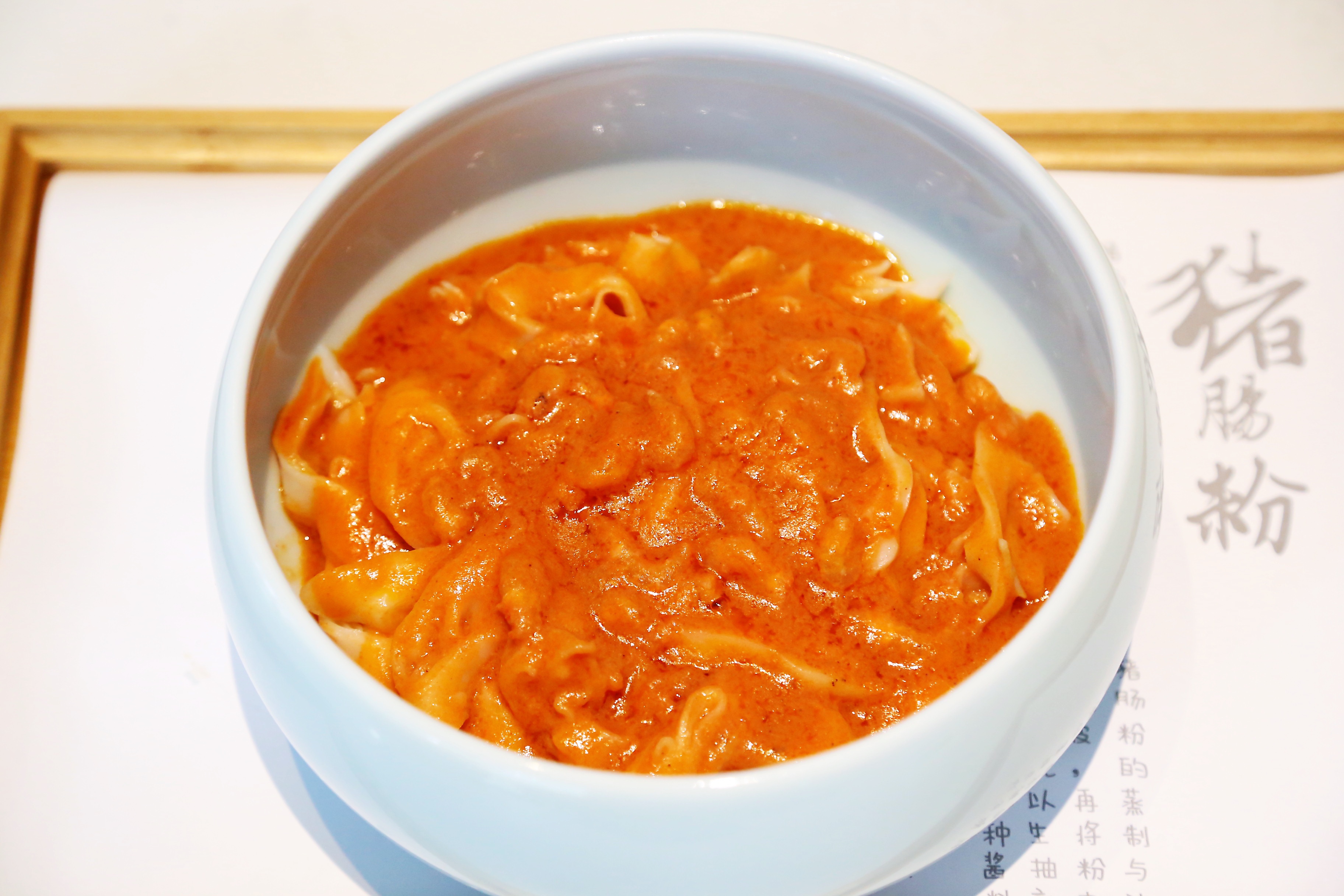 广东老牌龙虾肠粉,龙虾猪肠粉