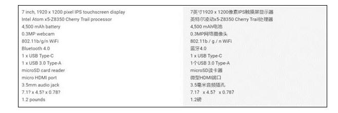 win10最小的笔记本,最小的win10电脑