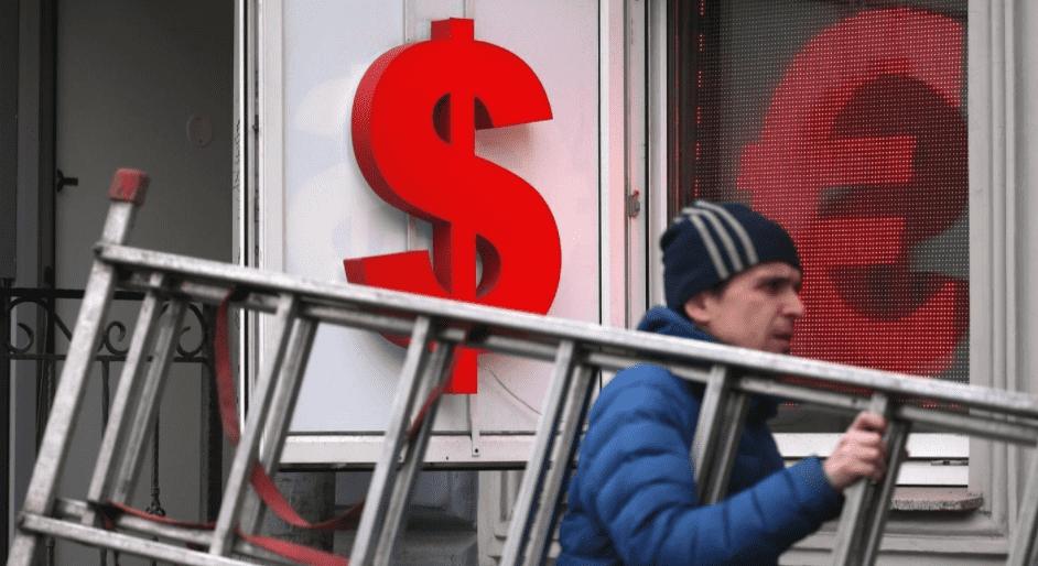 继续印钱继续赌！华尔街教父发出警告：粗暴印钞，加速衰退